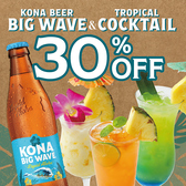 アロハテーブル ALOHA TABLE 星が丘テラスのおすすめ料理3