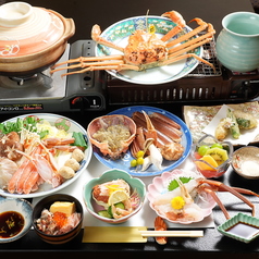 和食居酒屋 角惣 司 福井あわら店のコース写真