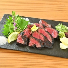 ハラミ藁焼き【ハーフ】