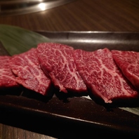 新鮮「極サガリ」。濃厚な旨味が溢れる逸品。