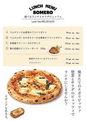 ROMERO ロメロ 西千葉駅前店のおすすめ料理1