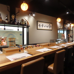 すしダイニング　ひすいの舎の雰囲気1