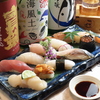 【個室/喫煙可】寿司と旬彩料理 獅子奮迅（ししふんじん）