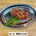 料理メニュー写真&nbsp;【自家製もみダレ】ロース（国産）