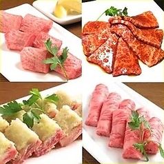 炭焼万能飯所 勘九朗 かんくろう 渋谷のおすすめ料理1