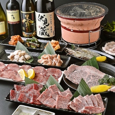 七輪工房 やきまる。岡崎店のおすすめ料理1