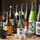 日本酒をはじめ、通好みの銘柄地酒が揃ってます！