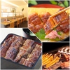 うな豊 加古川店のURL1
