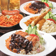 オムライス・ご当地料理