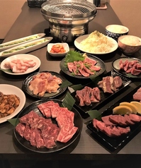 焼肉 丑やのコース写真