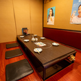 6名様迄ゆったりくつろげる掘りごたつ個室は会社宴会や同窓会にも最適です！