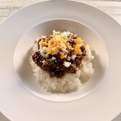 ちょこっとキーマカレー