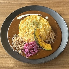 特製オムカレー