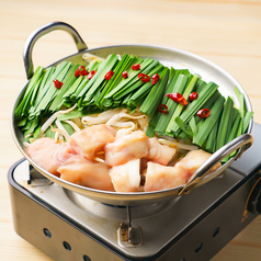 特製もつ鍋(あっさり醤油・こってり鶏白湯)