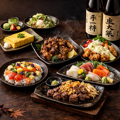 とり縁 南越谷本店の特集写真