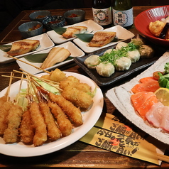 ほっとけや 西院店のコース写真