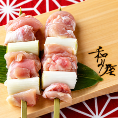 《焼き鳥》ジャンボねぎま