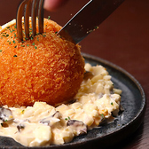 ぜろいち 西新宿のおすすめ料理3