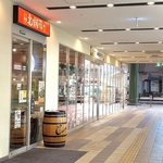 ＪＲ高崎線上尾駅東口徒歩1分 A-GEOタウン1Fに突如現れる真っ赤な看板が目印です！！
