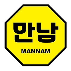 まんなむカフェ 福島駅前の特集写真