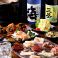 餃子の通販サイト(茨城県)