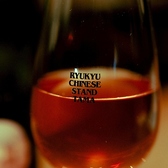 Ryukyu Chinese Stand TAMA リュウキュウチャイニーズスタンドタマのおすすめ料理2