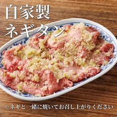 お米と焼肉 肉のよいち 春日井店のコース写真