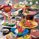 津島 甲羅本店のおすすめ料理2