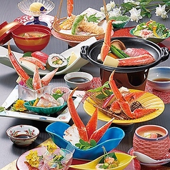 津島 甲羅本店のおすすめ料理2