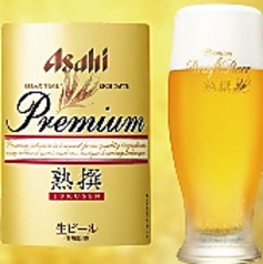 ドライプレミアム　熟撰　グラス