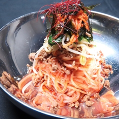 ビビン麺 -辛-