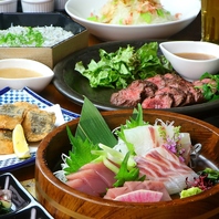 熟成魚や熟成肉を楽しむ【飲み放題付きコース4000円～】