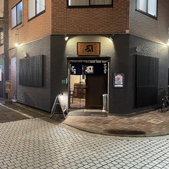 牛タン焼専門店 司 分店鷹 川崎小川町店 2号店の写真