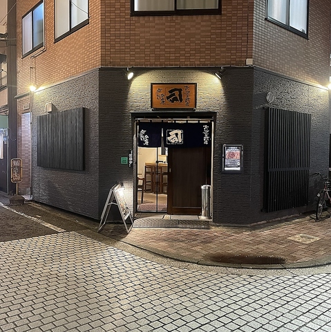 【川崎駅徒歩5分】名店「牛タン焼き専門店 司」の分店鷹が川崎に2号店新規オープン！