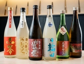 陽月 ひづきのおすすめ料理2
