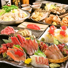 くいもの屋 わん 本厚木店のコース写真