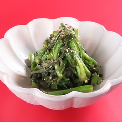 炭香るおつまみ春菊