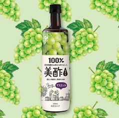 美酢サワー