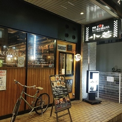 たこ焼き酒BAR 小若の外観2