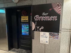 Bar Bremen バーブレーメンの画像