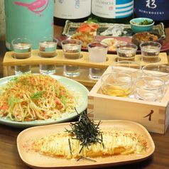 SAKE bar むろのおすすめ料理2