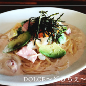 Dolce～ どるちぇ～のおすすめ料理3