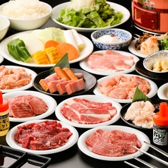 元氣七輪焼肉 牛繁 小岩店のコース写真