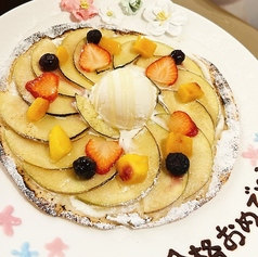 Kitchen Base Lei キッチンベースレイの特集写真