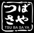 つばさや 大磯店のロゴ