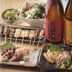 焼鳥でぃーぷのおすすめ料理1