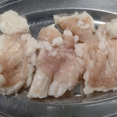 牛ホルモン