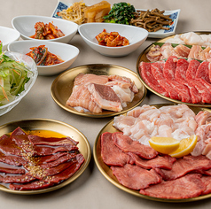 焼肉むんちのコース写真
