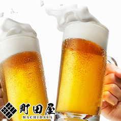 町田屋 町田本店のコース写真