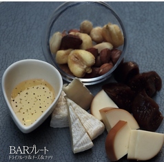 BARプレート